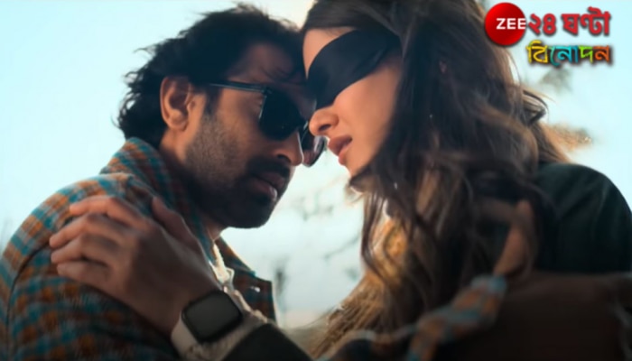 বিক্রান্ত-শানায়ার 'আঁখোঁ কি গুস্তাখিয়াঁ', নতুন রসায়নে উত্তাল নেটপাড়া!