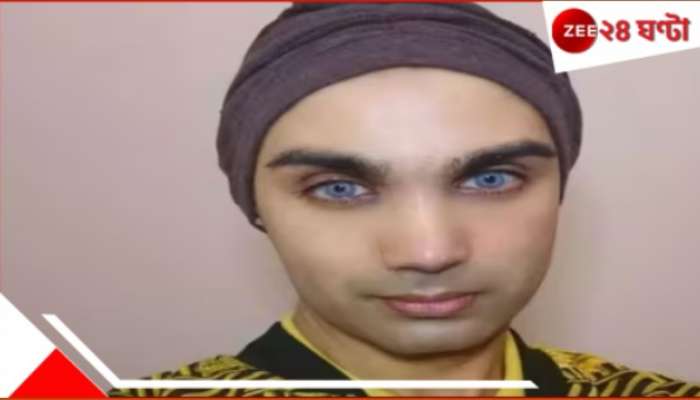 Who is Nicolas Aujula: বাবা ভাঙ্গার চেয়েও ভয়ংকর ভবিষ্যদ্বাণী? কাঁপছে সারা বিশ্ব ... কে এই নিকোলাস আউজুলা?