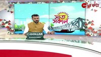 Weather Update | প্রকৃতির নাটকীয়তা আবার শুরু - আজ থেকে ফের গরমের তাণ্ডব! 