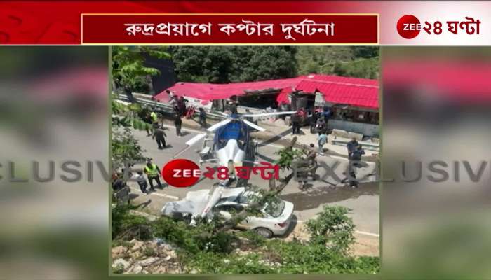 Tragedy during pilgrimage Chopper crashes on return from Kedarnath