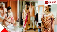 মাত্র দেড় লাখের বেনারসি পরে বিয়ে সেরেছেন বার্লিনে! মহুয়ার শাড়ি নিয়ে নেটপাড়ায় কাড়