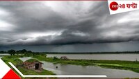 এখনও বাড়বে তাপমাত্রা! লু-র গেরো কাটিয়ে নামবে অবিরল বর্ষণধারা? না কি দক্ষিণবঙ্গে শ
