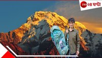 অনুমতি মিলল না, লক্ষ্য বদলে স্লিপিং বুদ্ধ কাঞ্চনজঙ্ঘা! কিন্তু মাত্র ১০০০ মিটার দূ