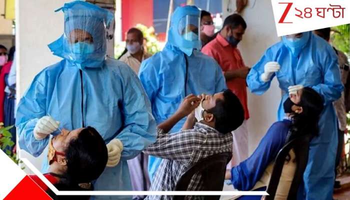 Covid in India: আক্রান্তের সংখ্যা পেরোল ৬০০০! ২৪ ঘণ্টায় মৃত ৬, বাংলায় দুই শিশুও... 