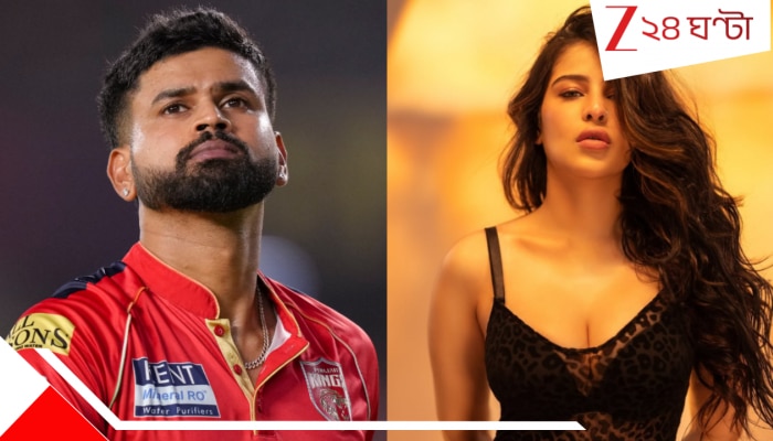 Shreyas Iyer: &#039;আমি শ্রেয়সের সন্তানের মা, ইতিমধ্যেই আমরা বিবাহিত&#039;! অভিনেত্রীর ৪৪০ ভোল্টের ঝটকা...