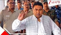 'শাহজাহানদের ফাঁসি হবে', সন্দেশখালিতে বড় ঘোষণা...