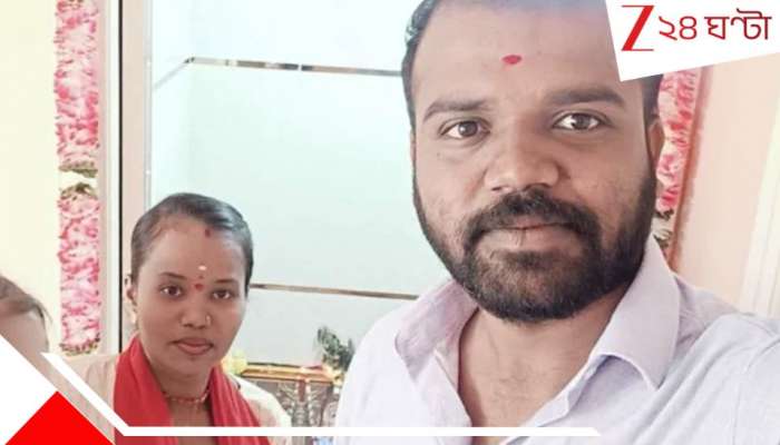 Bengaluru Horror: বিছানায় প্রেমিকের সঙ্গে এলোমেলো স্ত্রী! মুন্ডু কেটে বেঙ্গালুরুর রাস্তায়...