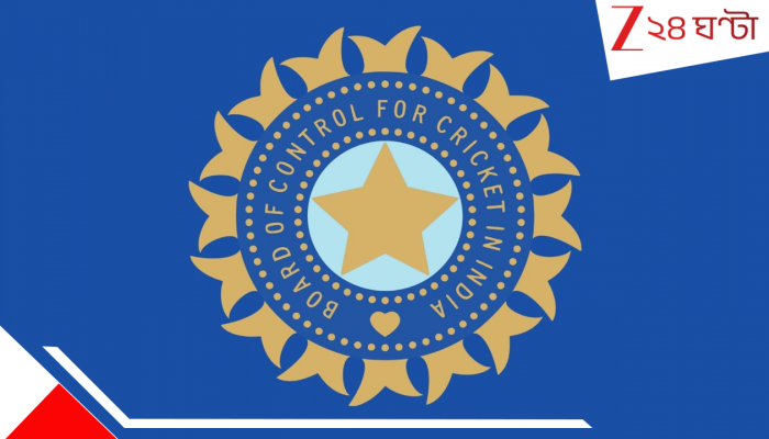 BCCI Announces Updated Venues: বোর্ডের চরম পদক্ষেপে শহর বদল! অবিভক্ত ভারতের রাজধানীতেই মহারণ, সোমে পড়ল সিলমোহর