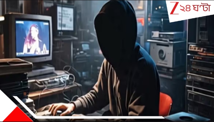Crackdown on Piracy: আপনি এই উপায়ে টিভি দেখছেন না তো? হতে পারে জেল! ৩০ কোটি ডলারের দুর্নীতি...