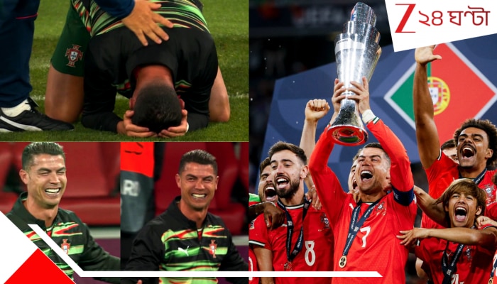WATCH Cristiano Ronaldo: &#039;পা ভাঙতেও রাজি&#039;, চল্লিশেও অবিশ্বাস্য রোনাল্ডো! দেশকে ট্রফি জিতিয়ে অঝোরে কাঁদলেন