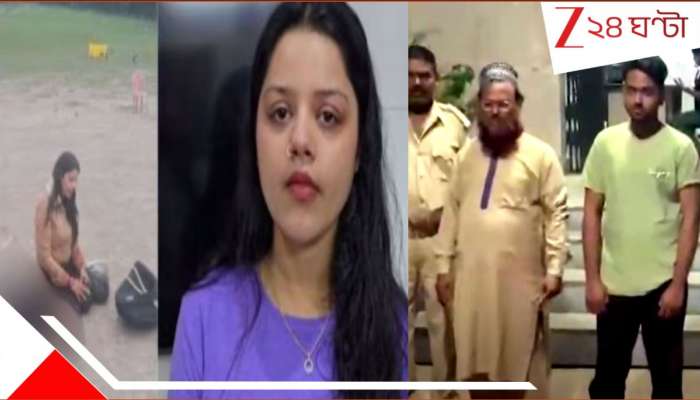 Himangshi Narwal wife of Pahelgam Terror attack survivor Vinay Narwal: পহেলগাঁও হামলার মুখ সদ্যবিধবা হিমাংশীকে নিয়ে বেনজির নোংরামি! বাজারে &#039;নগ্ন&#039; ভিডিয়ো...