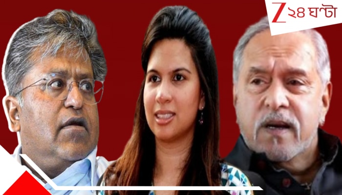 Vijay Mallya’s Adopted Daughter: বিজয় মালিয়ার দত্তক কন্যাকে চেনেন? এই বিখ্যাত ব্র্যান্ড তাঁরই! রয়েছে আইপিএলেও যোগ!