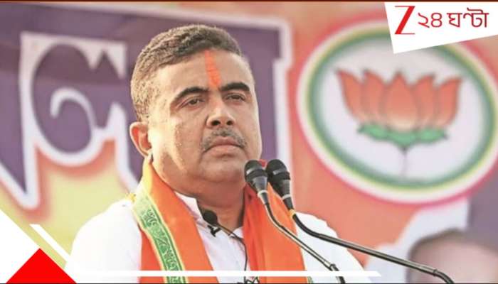 TMC: 'শুভেন্দুবাবু, আপনি মহিলাদের সিঁদুর আর চুড়ির দামও বেঁধে দিচ্ছেন'!