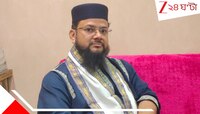 ফুরফুরার আরও এক পীরজাদা এবার রাজনীতিতে, তৃণমূলের সাধারণ সম্পাদকের পদে... 