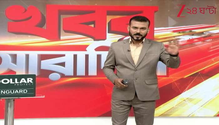 Adverse Weather Postpones Shubhanshu Space Expedition