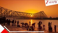  অস্বস্তিকর গরম, অসহ্য পরিস্থিতি বঙ্গে! সঙ্গে জলীয় বাষ্পের মিশেলে ঘর্মাক্ত অস্বস্তি