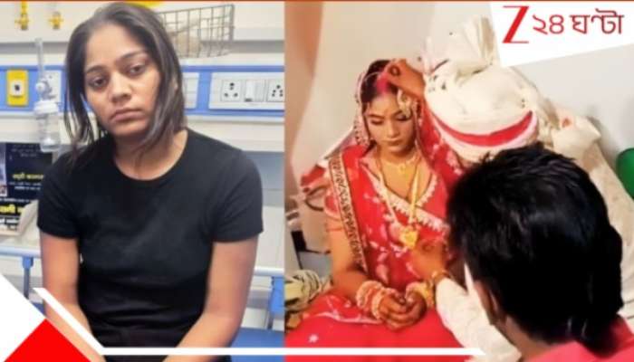 Meghalaya Missing Couple: মুখে তোলেনি এককণা খাবার! সারা রাত শুধু একটাই কথা বলে গিয়েছে &#039;স্বামীহন্তা&#039; সোনম...