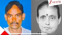 হাড়হিম হালিশহর! পরকীয়ায় মজে স্ত্রী? সন্দেহের বশে গলা কাটল স্বামী... 