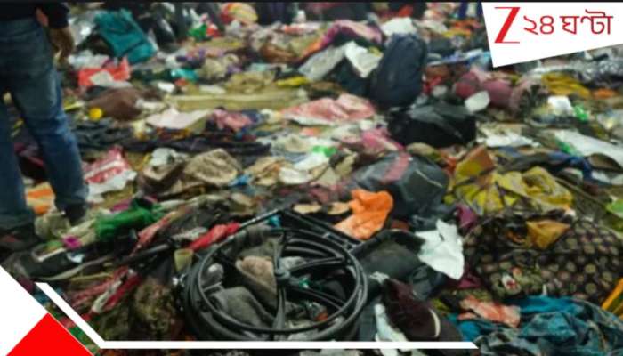 TMC: মহাকুম্ভে পদপিষ্টে ঘটনায় 'চাঞ্চল্যকর সত্যোদ্ঘাটন'! তৃণমূলের নিশানায় মোদী সরকার...