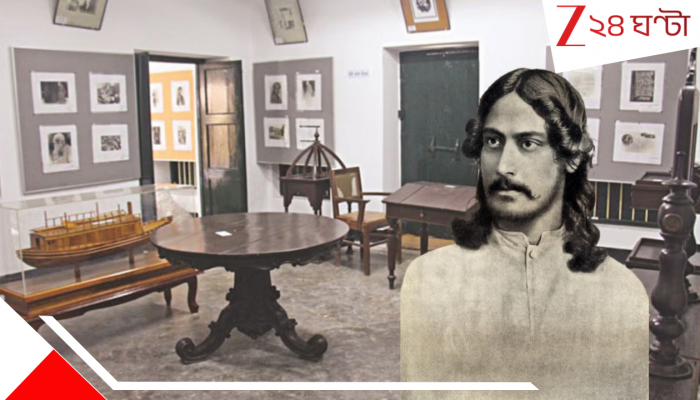 Rampage at Rabindra Auditorium Shahzadpur: মর্মান্তিক! বাংলাদেশের শাজাদপুর রবীন্দ্রকাছারিবাড়িতে হামলা-ভাঙচুর, লাঞ্ছিত ছিন্নপত্রের সৃষ্টিস্থল...