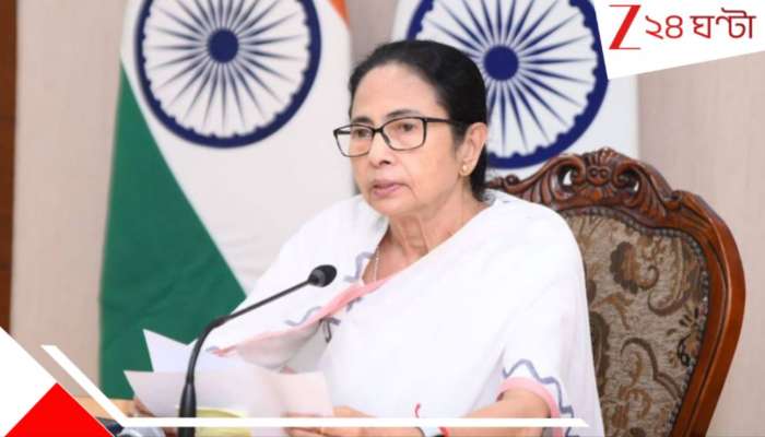 Mamata Banerjee: 'ওবিসি কোটার সঙ্গে ধর্মের কোনও সম্পর্ক নেই'!