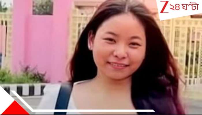 Mysterious Death: দিল্লি থেকে নিখোঁজ অসমের তরুণী, ৫ দিন পর দেহ মিলল উত্তরাখণ্ডে! তাহলে কি...