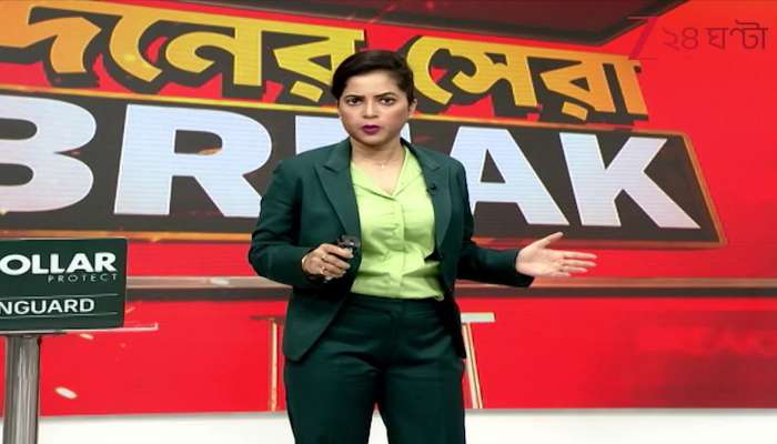 Recruitment Scam Explosive Evidence Submitted Against Late Tapas Saha in Recruitment Corruption Case