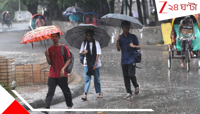 West Bengal Weather Update: বঙ্গোপসাগরে জোড়া ঘূর্ণাবর্ত, আগামিকাল থেকে বদলে যাবে আবহাওয়া 