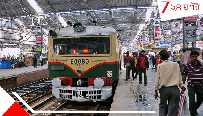 Sealdah Local Train: অফিস টাইমে আর ধাক্কাধাক্কি নয়, অতিরিক্ত ৫ লোকাল ট্রেন পাচ্ছে দমদম স্টেশন