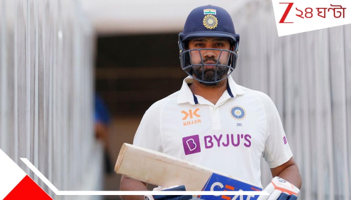 India&#039;s Earning In WTC Final 2025: ফাইনালে না উঠেও ধনবর্ষা! জানেন কত পাচ্ছেন বিরাট-রোহিতরা? জ্যাকপট এল এই কারণেই...