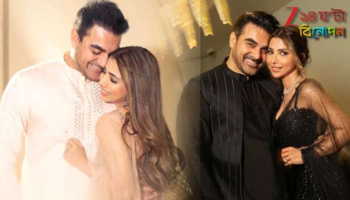 Arbaaz khan: শুরার গর্ভে সন্তান! সলমানের ভাই, মালাইকার Ex আরবাজ হচ্ছেন বাবা...