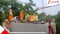 অলৌকিক স্নান! ৫০০ বছরের পুরাণ-ইতিহাসে যোগ শ্রীচৈতন্য থেকে কবি মালাধর বসুর! কুল