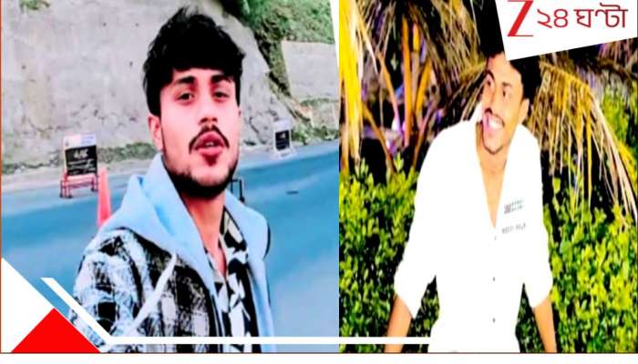 Shweta Khan Scandal: 'আমার প্রেমে পড়েছিল, একসঙ্গে শিমলা-মানালি ঘুরে এসেছি'! সোদপুর কাণ্ডে বিস্ফোরক আরিয়ান খান...