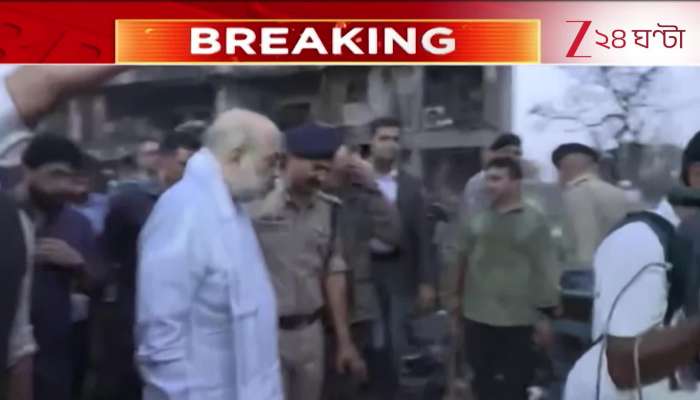 Ahmedabad Plane Crash Amit Shah at Ground Zero of Ahmedabad Air Tragedy