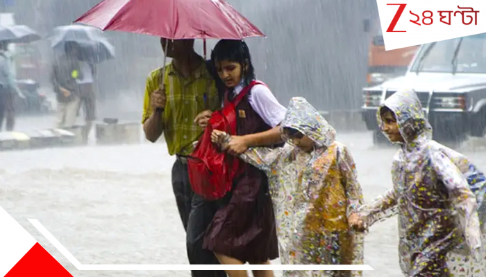 West Bengal Weather Update: আগামী ৩ দিন টানা ঝড়বৃষ্টিতে ভাসবে দক্ষিণবঙ্গের একাধিক জেলা, ভারী বর্ষণ উত্তরবঙ্গেও