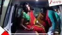 বাড়িতে অশান্তি,৩ বছরের মেয়ের হাত ধরে বাড়ি থেকে বের হন মা!তারপরই...ভয়ংকর মর্মান্তিক