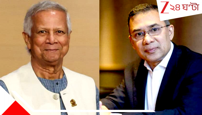 Bangladesh: লন্ডনে বিএনপি চেয়ারম্যানের সঙ্গে বৈঠকে ইউনূস, বড় কোনও সিদ্ধান্তের পথে বাংলাদেশ!