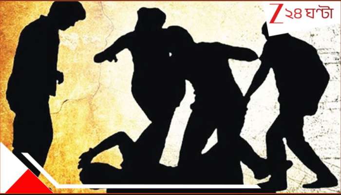 Mob lynching: রাতের অন্ধকারে বিছানায় দাদা! বোনের চিৎকারে বাড়ির লোক ছুটে এলেই...গণপিটুনি, তারপরই...