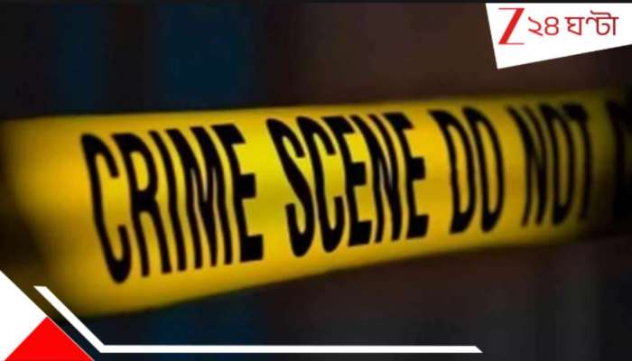 Birbhum: নাতির অত্যাচারে দিদার মৃত্যু! শরীরে একাধিক আঘাত, চামড়াও... খোলা মাঠেই...