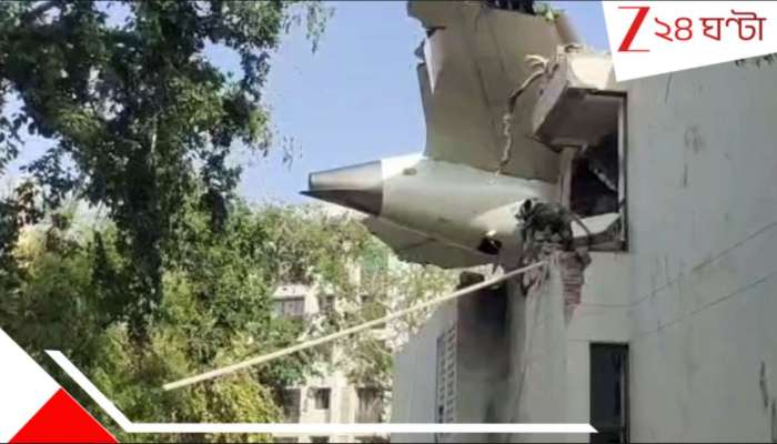 Boeing 787 Dreamliner Safety: ড্রিমলাইনারে গলদ, অনেক আগেই ধরেছিলেন বোয়িংয়ের কর্তা! বলেছিলেন, তৈরি বন্ধ করুন...