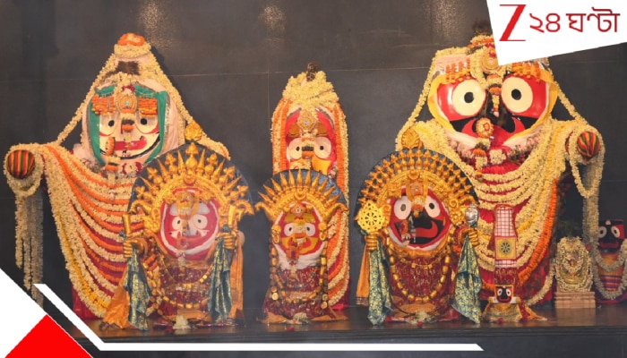 মুখ্যমন্ত্রীর নির্দেশ, বাড়ি বাড়ি দীঘার জগন্নাথদেবের প্রসাদ পৌঁছতে ভরসা রেশন দোকান.