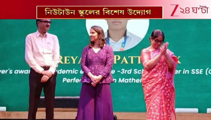 Saina Nehwal Inspires Bright Students at Newtown School Event  