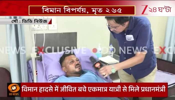Felt Like It Was the End Survivor Shares Horrifying Experience of the Crash
