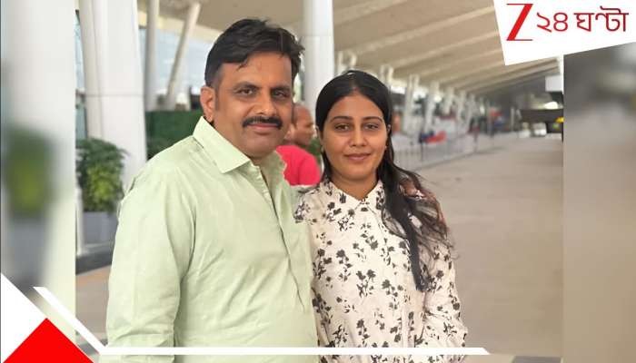 Ahmedabad Plane Crash: বোয়িং কাড়ল সিঁদুর! লন্ডনে স্বামীর সঙ্গ পেতে বিমানে সওয়ার নববিবাহিতার ছিন্নভিন্ন লাশ Ahmedabad Plane Crash: বোয়িং কাড়ল সিঁদুর! লন্ডনে স্বামীর সঙ্গ পেতে বিমানে সওয়ার নববিবাহিতার ছিন্নভিন্ন লাশ