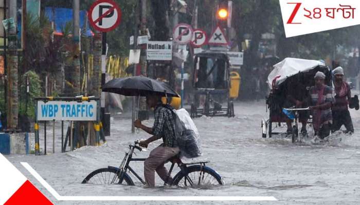 Bengal Weather Update: অপেক্ষা শেষ, দক্ষিণে এবার ঢুকবে বর্ষা! অতিভারী বৃষ্টিতে ভাসবে উত্তর...