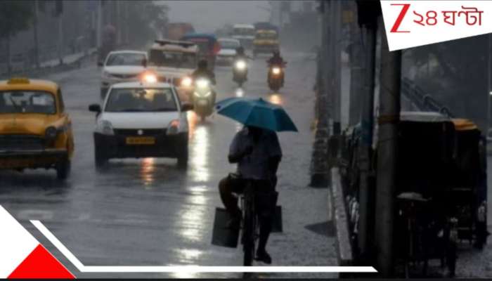 Bengal Weather Update: দক্ষিণবঙ্গে ঢুকল বর্ষা! ২-৩ ঘণ্টার মধ্যে বৃষ্টি আসছে, জারি হলুদ সতর্কতা..