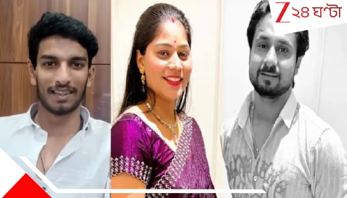 Meghalaya Honeymoon Case: রাজকে দিয়ে রাজাকে খুন, তৃতীয় ব্যক্তির সঙ্গে পালানোর পরিকল্পনা সোনমের! ইন্দোরে কেনেন ফ্ল্যাটও...