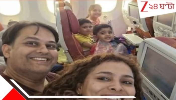 Ahmedabad Plane Crash: লন্ডনে নতুন জীবন শুরুর &#039;ড্রিম&#039;, সপরিবারে শেষ অভিশপ্ত ড্রিমলাইনারে! ভাইরাল টেক-অফ সেলফি...
