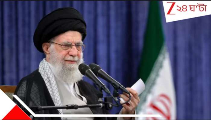 Israel strikes on Iran: প্রত্যাঘাতের প্রস্তুতি? ইরানে পার্লামেন্টে জরুরি অধিবেশ, যুদ্ধ ঘোষণা ইসরায়েলের..