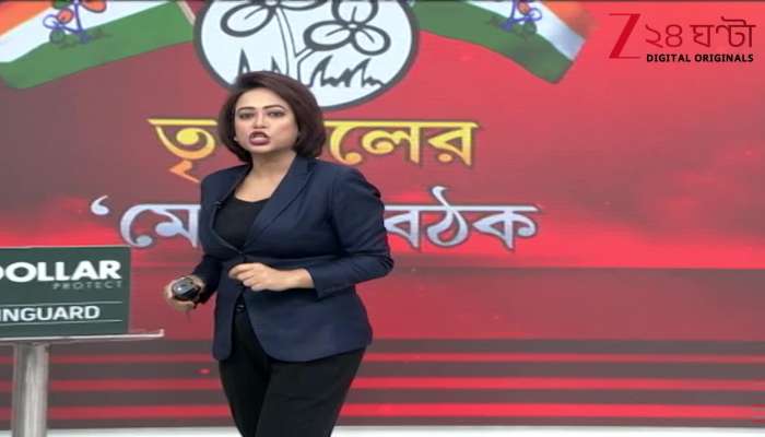 Kesto and Kajol Attend Trinamool’s Mega Meeting